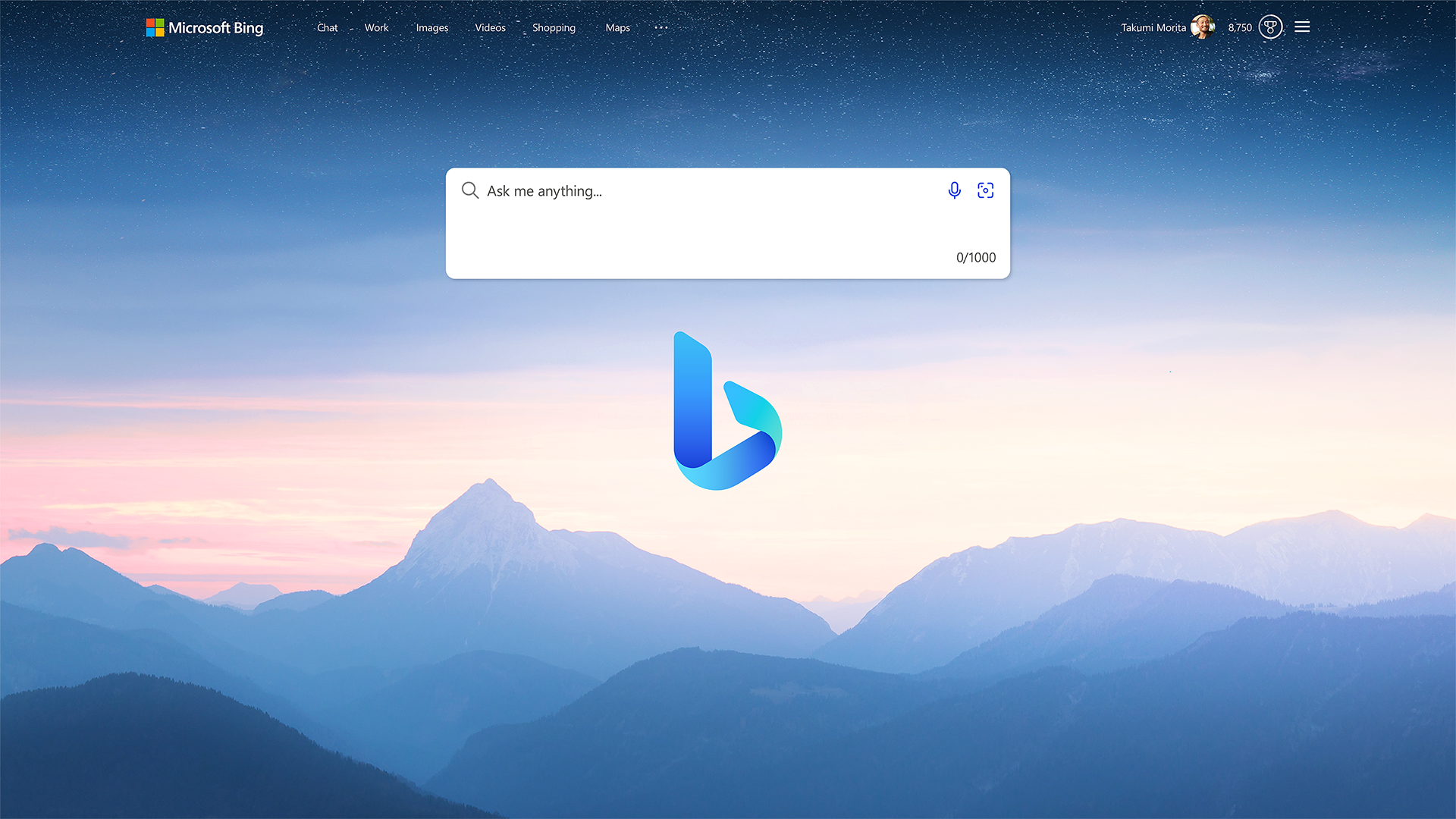 AI powered Bing in 2023